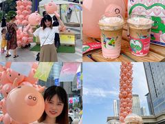 -瑞幸咖啡(第一城店)