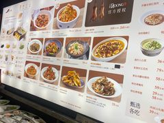 -船歌·鱼水饺青岛菜(闽江二路店)