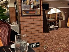 -北京建国饭店杰斯汀法餐厅