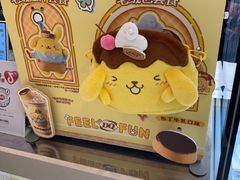 -DQ·蛋糕·冰淇淋(合生汇店)
