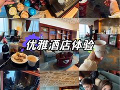 -北京国贸大酒店