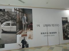 -鹏欣水游城