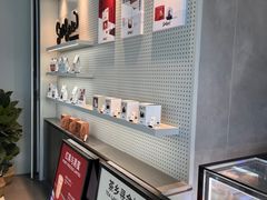 -Seesaw Coffee(环贸iapm店)