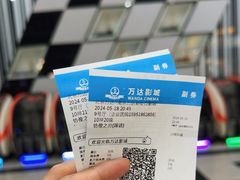-万达影城(新街口印象汇CINITY店)