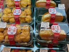 -百年义利(北兴路店)