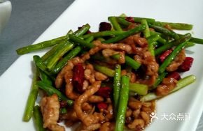 Lychee Crisp Pork