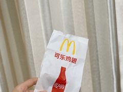 -麦当劳(新世纪环球中心店)