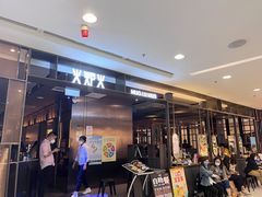 -火炉火自助餐(西直门凯德MALL店)