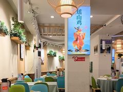 -大师傅金奖啤酒鱼(西街口总店)