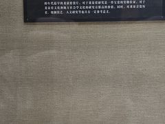 -龙泉青瓷博物馆