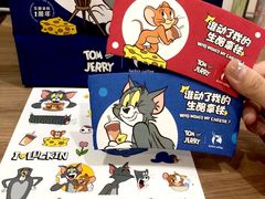 -瑞幸咖啡(长楹天街店)