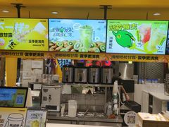 -7分甜(吴江新湖广场店)