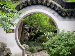 -秋霞圃