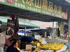 -南坛综合农贸市场