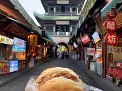 -小陈方酥锅盔(古城总店)