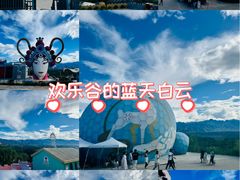 -白鹿原影视城