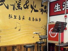 -生活如沸·顺德水牛奶火锅(大学路店)