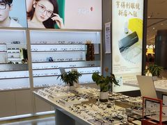 -罗伯特眼镜·蔡司官方授权(前海桂湾店)