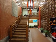-梅龙镇酒家(南京西路总店)
