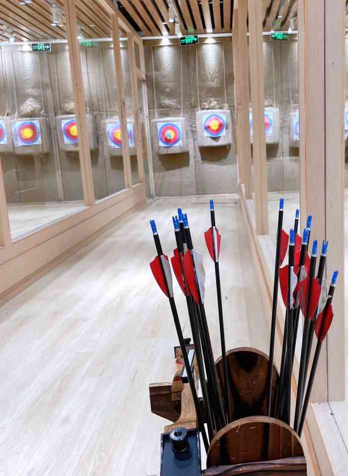 弓正主题射箭馆(航洋国际店)
