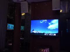 -大连金石滩绿发温泉假日酒店
