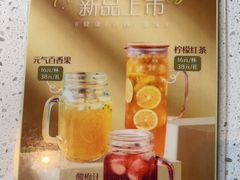 -秋色客家菜(流塘店)