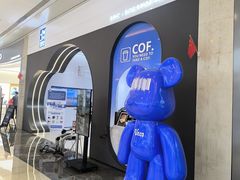 -皇庭广场(福华三路店)