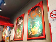 -杨光辉麻辣烫(华侨城商业中心店)