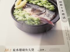 菜单-小厨娘淮扬菜(清江苏宁广场店)