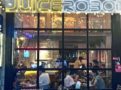 -JuiceRobot·手工意大利面&汉堡精酿(珠江新城店)