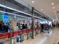 -光启城时尚购物中心