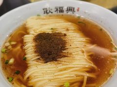 -耿福兴(凤凰美食街店)