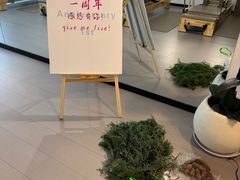 -时代奥城商业广场