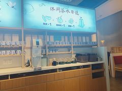 -蜜桃餐厅·伴山(绿宝广场店)