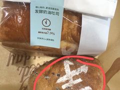 -多乐之日(颐堤港店)