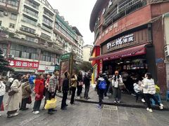 -刘二妈米皮(步行街店)