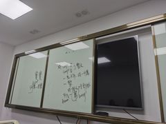 -粤学粤好·港式粤语文化及学习中心(福田南山都有店)