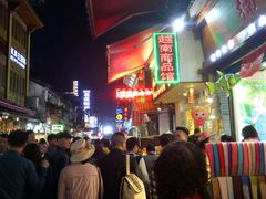 -香宫中餐厅 · 桂林香格里拉