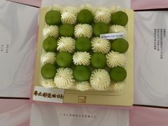 玉露·晴王青提茉莉奶油蛋糕-福气鲜活面包·生日蛋糕