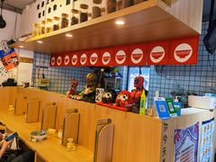 -皆道拌麻辣烫·麻辣拌