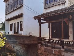 -丝绸小镇荻港古村