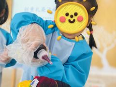 -爱彼格林珑悦幼儿园