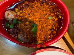 -冒椒火辣(太古里店)