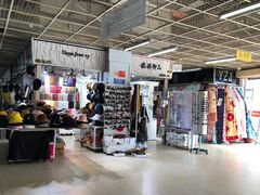 -兴旺欧韩城(上海兴旺国际服饰城店)