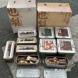 它唯一的缺点：只有厦门有🥹。。。