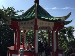 -狮子山郊野公园