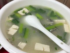 -蛇口康乐快餐鱼仔档(翠苑小区店)