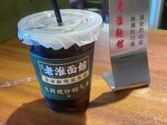 -飨府.老淮面馆.自营(清河路店)