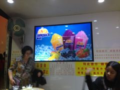 -百花传统甜品店(原址店)