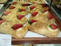 -BreadTalk面包新语·烘焙蛋糕(东方雅苑店)